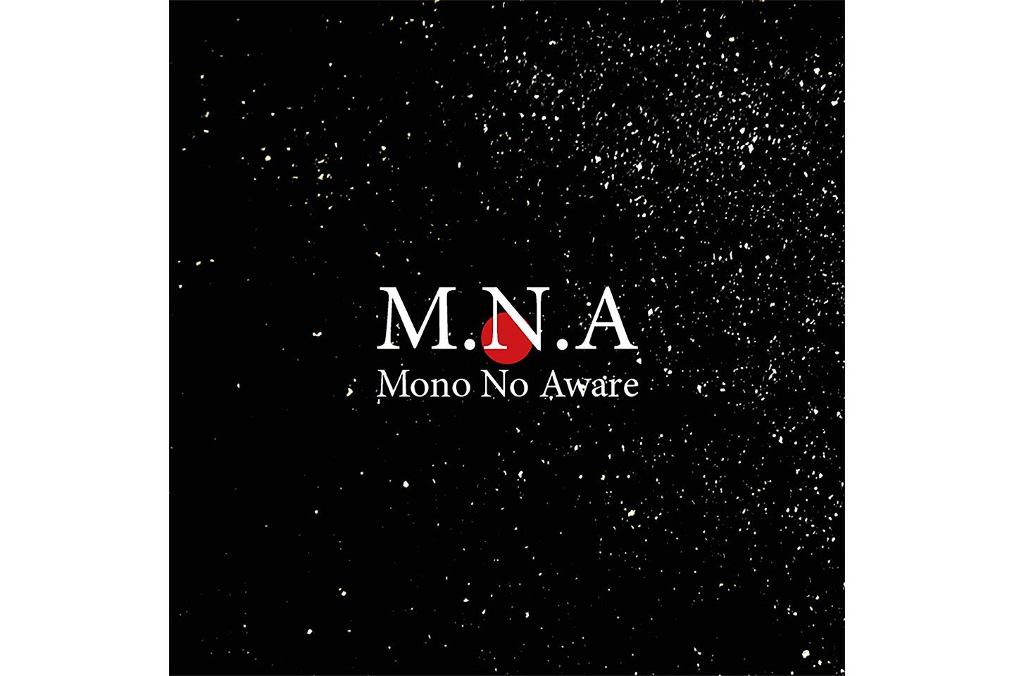 Pochette d'album de Mono No Aware.